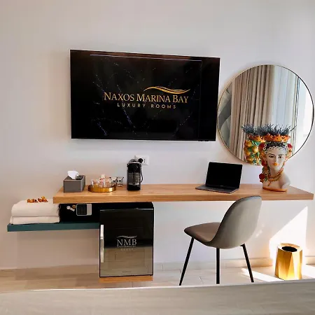 Naxos Marina Bay לינה וארוחת בוקר 4*