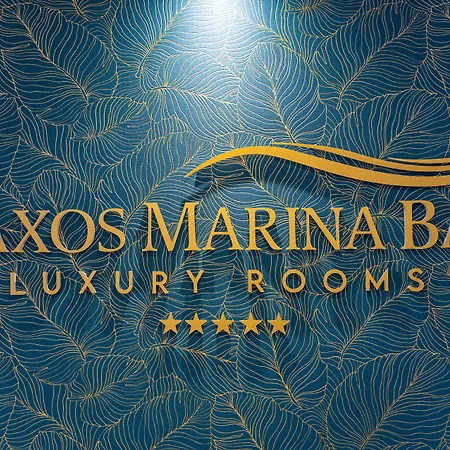Naxos Marina Bay فندق مبيت وإفطار 4*